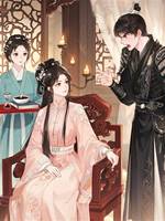 夫君要娶平妻，我先收了家產