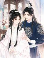 不爭太子妃后，睿王帶我離京
