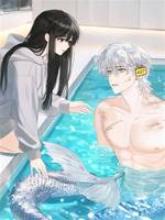 放生人魚后，他說我棄養