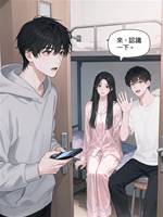宿舍抓到女友偷腥，他們還把我剪成全網兇手