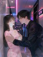 替嫁一年，他早認出我了